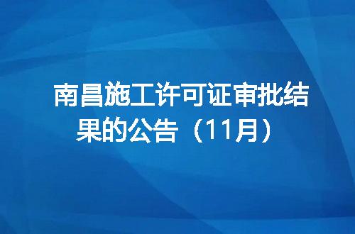 https://jian-housekeeper.oss-cn-beijing.aliyuncs.com/news/bannerImage/400346.jpg