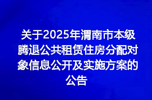 https://jian-housekeeper.oss-cn-beijing.aliyuncs.com/news/bannerImage/400347.jpg
