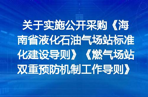 https://jian-housekeeper.oss-cn-beijing.aliyuncs.com/news/bannerImage/400350.jpg