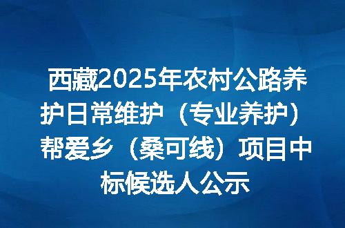 https://jian-housekeeper.oss-cn-beijing.aliyuncs.com/news/bannerImage/400357.jpg