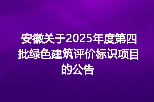 https://jian-housekeeper.oss-cn-beijing.aliyuncs.com/news/bannerImage/400363.jpg