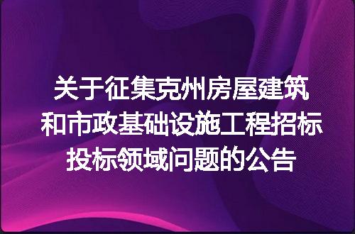 https://jian-housekeeper.oss-cn-beijing.aliyuncs.com/news/bannerImage/400365.jpg