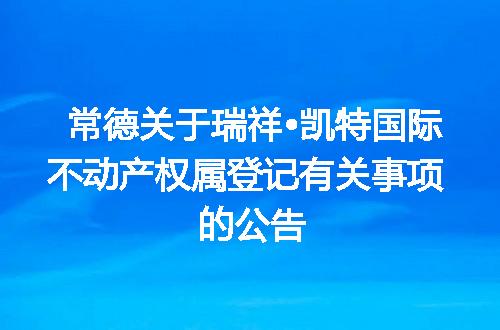https://jian-housekeeper.oss-cn-beijing.aliyuncs.com/news/bannerImage/400366.jpg
