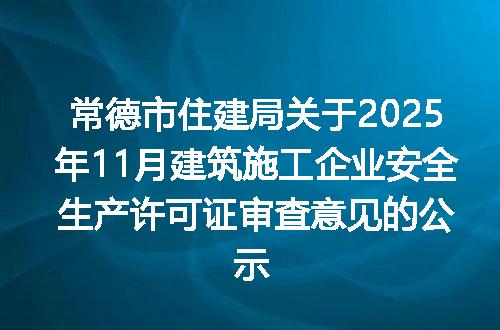 https://jian-housekeeper.oss-cn-beijing.aliyuncs.com/news/bannerImage/400367.jpg