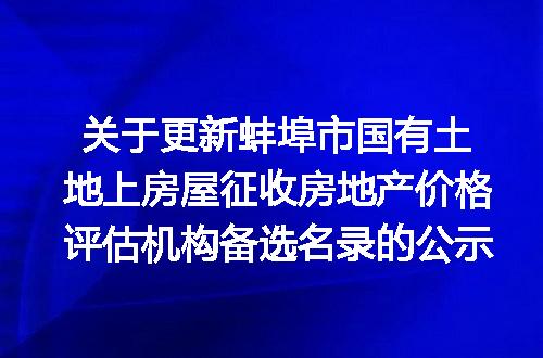 https://jian-housekeeper.oss-cn-beijing.aliyuncs.com/news/bannerImage/400370.jpg