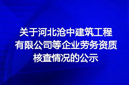 https://jian-housekeeper.oss-cn-beijing.aliyuncs.com/news/bannerImage/400371.jpg