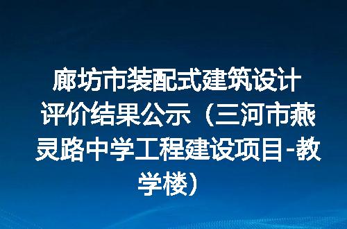 https://jian-housekeeper.oss-cn-beijing.aliyuncs.com/news/bannerImage/400372.jpg
