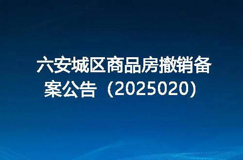https://jian-housekeeper.oss-cn-beijing.aliyuncs.com/news/bannerImage/400373.jpg