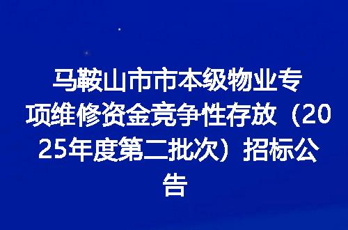 https://jian-housekeeper.oss-cn-beijing.aliyuncs.com/news/bannerImage/400374.jpg