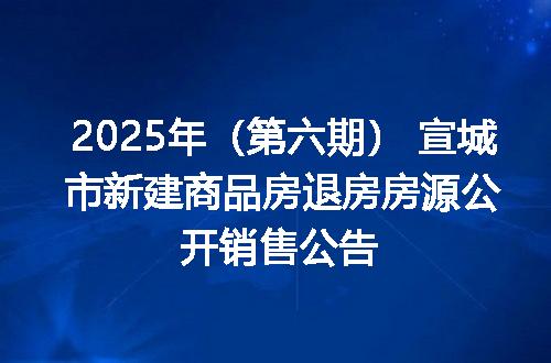 https://jian-housekeeper.oss-cn-beijing.aliyuncs.com/news/bannerImage/400376.jpg