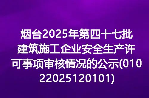 https://jian-housekeeper.oss-cn-beijing.aliyuncs.com/news/bannerImage/400377.jpg