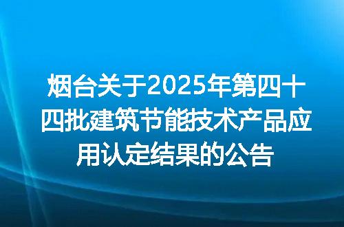 https://jian-housekeeper.oss-cn-beijing.aliyuncs.com/news/bannerImage/400378.jpg