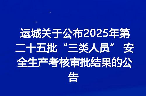 https://jian-housekeeper.oss-cn-beijing.aliyuncs.com/news/bannerImage/400379.jpg