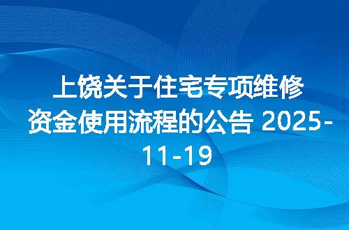 https://jian-housekeeper.oss-cn-beijing.aliyuncs.com/news/bannerImage/400380.jpg