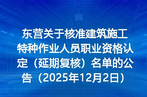 https://jian-housekeeper.oss-cn-beijing.aliyuncs.com/news/bannerImage/400381.jpg