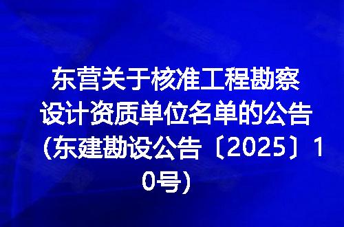https://jian-housekeeper.oss-cn-beijing.aliyuncs.com/news/bannerImage/400382.jpg