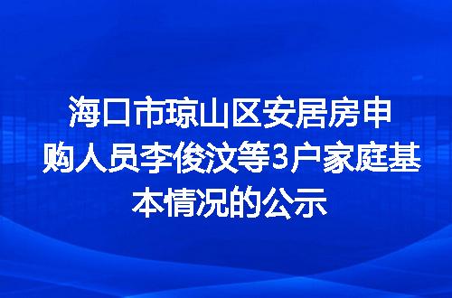 https://jian-housekeeper.oss-cn-beijing.aliyuncs.com/news/bannerImage/400383.jpg