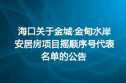https://jian-housekeeper.oss-cn-beijing.aliyuncs.com/news/bannerImage/400384.jpg