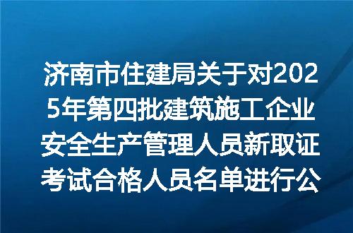 https://jian-housekeeper.oss-cn-beijing.aliyuncs.com/news/bannerImage/400385.jpg