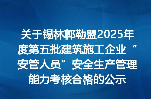 https://jian-housekeeper.oss-cn-beijing.aliyuncs.com/news/bannerImage/400387.jpg