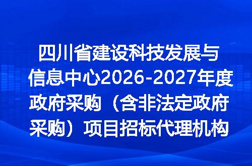 https://jian-housekeeper.oss-cn-beijing.aliyuncs.com/news/bannerImage/400389.jpg