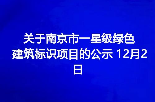 https://jian-housekeeper.oss-cn-beijing.aliyuncs.com/news/bannerImage/400390.jpg