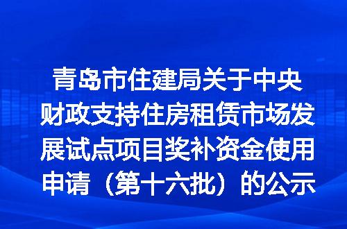 https://jian-housekeeper.oss-cn-beijing.aliyuncs.com/news/bannerImage/400391.jpg