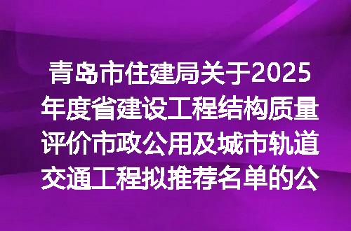 https://jian-housekeeper.oss-cn-beijing.aliyuncs.com/news/bannerImage/400392.jpg