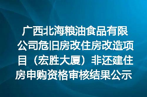 https://jian-housekeeper.oss-cn-beijing.aliyuncs.com/news/bannerImage/400393.jpg