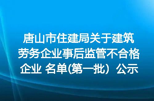 https://jian-housekeeper.oss-cn-beijing.aliyuncs.com/news/bannerImage/400394.jpg