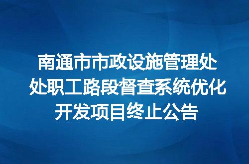 https://jian-housekeeper.oss-cn-beijing.aliyuncs.com/news/bannerImage/400395.jpg