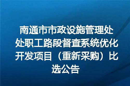 https://jian-housekeeper.oss-cn-beijing.aliyuncs.com/news/bannerImage/400396.jpg