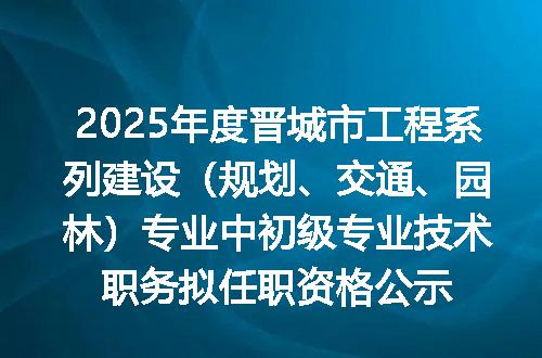https://jian-housekeeper.oss-cn-beijing.aliyuncs.com/news/bannerImage/400397.jpg