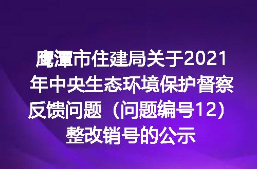 https://jian-housekeeper.oss-cn-beijing.aliyuncs.com/news/bannerImage/400400.jpg