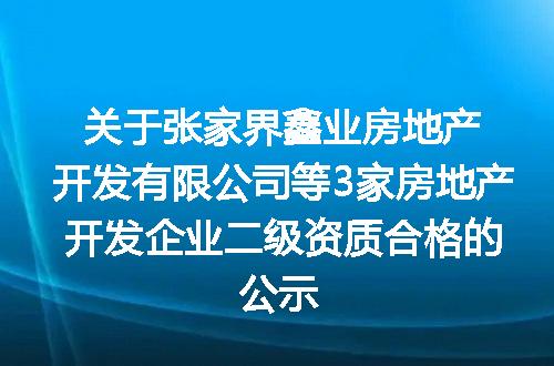 https://jian-housekeeper.oss-cn-beijing.aliyuncs.com/news/bannerImage/400401.jpg