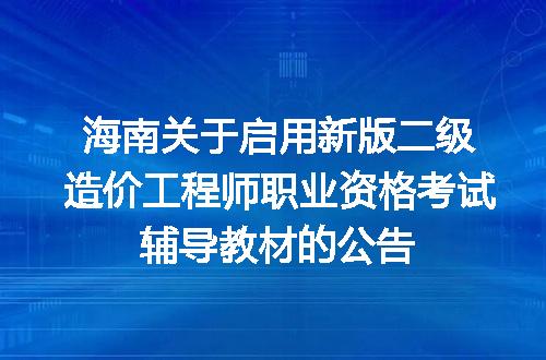 https://jian-housekeeper.oss-cn-beijing.aliyuncs.com/news/bannerImage/400402.jpg