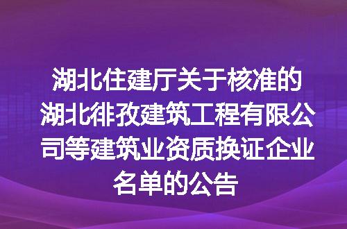 https://jian-housekeeper.oss-cn-beijing.aliyuncs.com/news/bannerImage/400403.jpg