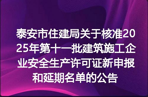 https://jian-housekeeper.oss-cn-beijing.aliyuncs.com/news/bannerImage/400405.jpg