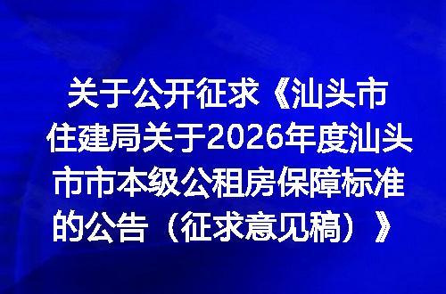 https://jian-housekeeper.oss-cn-beijing.aliyuncs.com/news/bannerImage/400406.jpg