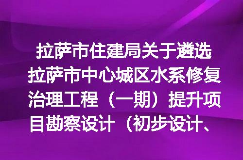 https://jian-housekeeper.oss-cn-beijing.aliyuncs.com/news/bannerImage/400407.jpg