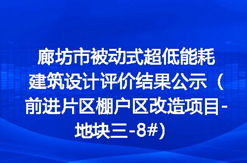 https://jian-housekeeper.oss-cn-beijing.aliyuncs.com/news/bannerImage/400408.jpg