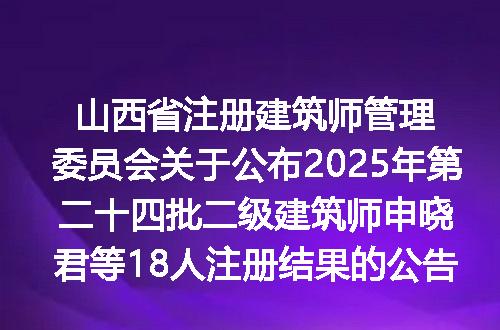 https://jian-housekeeper.oss-cn-beijing.aliyuncs.com/news/bannerImage/400414.jpg