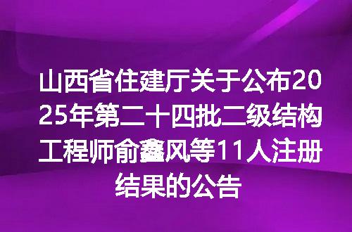 https://jian-housekeeper.oss-cn-beijing.aliyuncs.com/news/bannerImage/400415.jpg