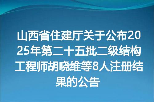 https://jian-housekeeper.oss-cn-beijing.aliyuncs.com/news/bannerImage/400417.jpg