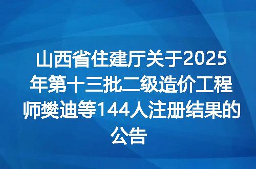 https://jian-housekeeper.oss-cn-beijing.aliyuncs.com/news/bannerImage/400418.jpg