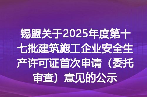 https://jian-housekeeper.oss-cn-beijing.aliyuncs.com/news/bannerImage/400420.jpg