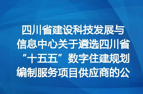 https://jian-housekeeper.oss-cn-beijing.aliyuncs.com/news/bannerImage/400422.jpg