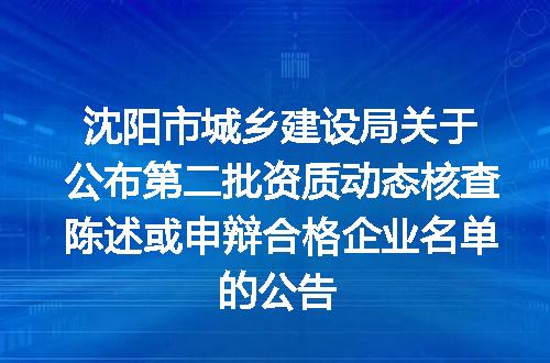 https://jian-housekeeper.oss-cn-beijing.aliyuncs.com/news/bannerImage/400424.jpg