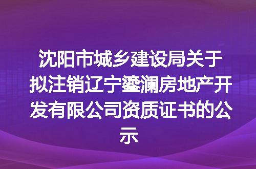 https://jian-housekeeper.oss-cn-beijing.aliyuncs.com/news/bannerImage/400426.jpg