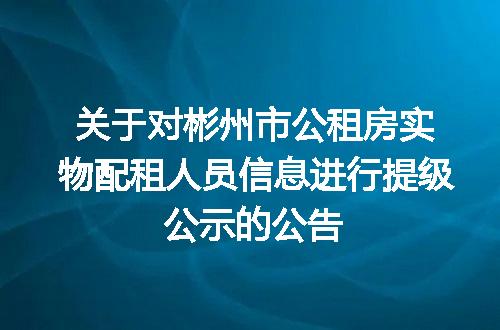https://jian-housekeeper.oss-cn-beijing.aliyuncs.com/news/bannerImage/400430.jpg